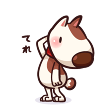 Mr. Toto vol.4 sticker #3733263