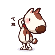 Mr. Toto vol.4 sticker #3733263