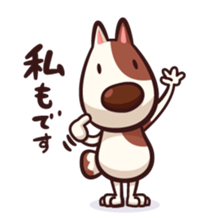 Mr. Toto vol.4 sticker #3733270