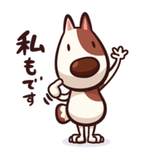 Mr. Toto vol.4 sticker #3733270