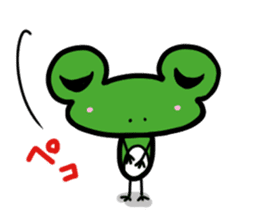 Today's frog sticker #3733364