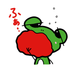 Today's frog sticker #3733368