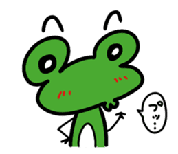 Today's frog sticker #3733371
