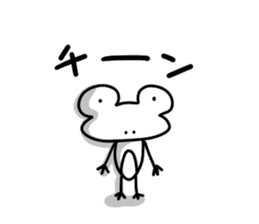 Today's frog sticker #3733378