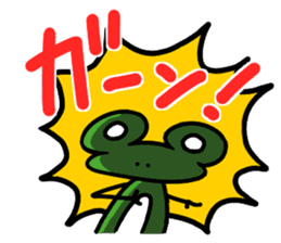 Today's frog sticker #3733379