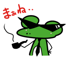 Today's frog sticker #3733384