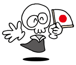 Dokuro-kun sticker #3733493