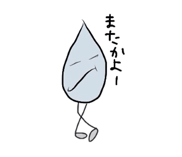 Drop of the world sticker #3733632