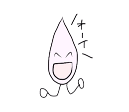 Drop of the world sticker #3733639