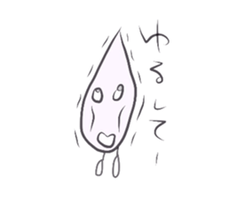 Drop of the world sticker #3733641