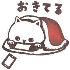 Tomiko-han's cat cat cat stickers.