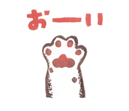 Tomiko-han's cat cat cat stickers. sticker #3733673