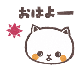 Tomiko-han's cat cat cat stickers. sticker #3733674