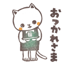 Tomiko-han's cat cat cat stickers. sticker #3733675