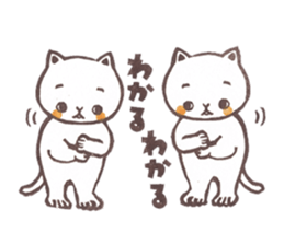 Tomiko-han's cat cat cat stickers. sticker #3733676