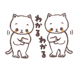 Tomiko-han's cat cat cat stickers. sticker #3733676