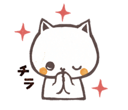 Tomiko-han's cat cat cat stickers. sticker #3733679