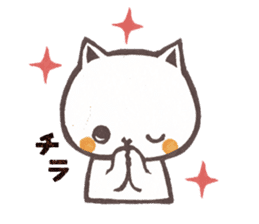 Tomiko-han's cat cat cat stickers. sticker #3733679