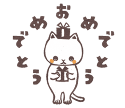 Tomiko-han's cat cat cat stickers. sticker #3733684