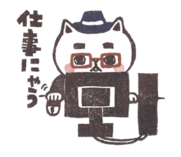 Tomiko-han's cat cat cat stickers. sticker #3733687