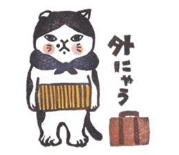 Tomiko-han's cat cat cat stickers. sticker #3733688