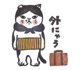 Tomiko-han's cat cat cat stickers. sticker #3733688