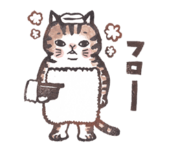 Tomiko-han's cat cat cat stickers. sticker #3733689