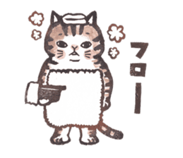 Tomiko-han's cat cat cat stickers. sticker #3733689