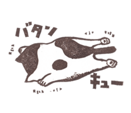 Tomiko-han's cat cat cat stickers. sticker #3733693