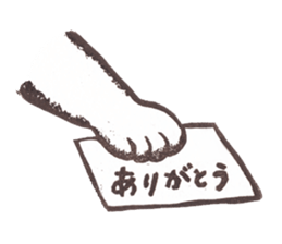 Tomiko-han's cat cat cat stickers. sticker #3733695