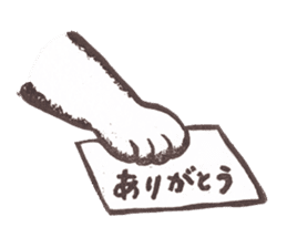 Tomiko-han's cat cat cat stickers. sticker #3733695