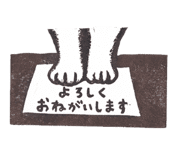 Tomiko-han's cat cat cat stickers. sticker #3733698