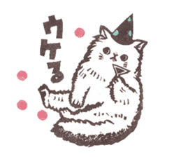 Tomiko-han's cat cat cat stickers. sticker #3733699