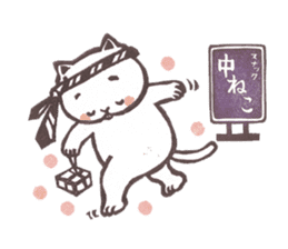 Tomiko-han's cat cat cat stickers. sticker #3733710