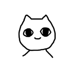 This is a strange cat! sticker #3733782