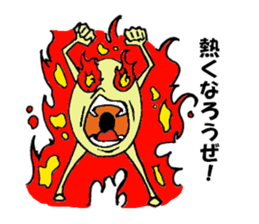 hitodamakunn sticker #3733831