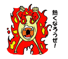 hitodamakunn sticker #3733831