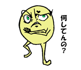 hitodamakunn sticker #3733832