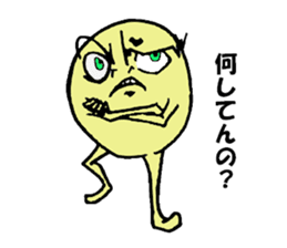 hitodamakunn sticker #3733832