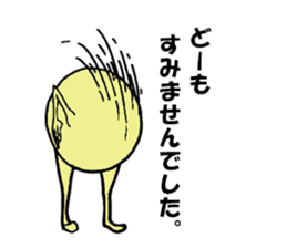 hitodamakunn sticker #3733835