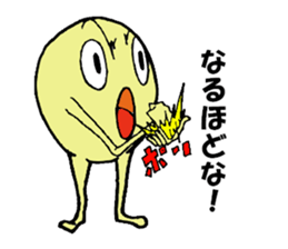 hitodamakunn sticker #3733836