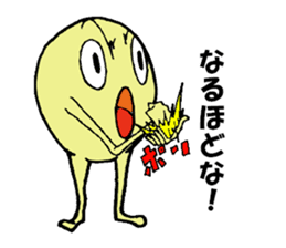 hitodamakunn sticker #3733836