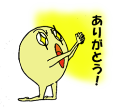 hitodamakunn sticker #3733837