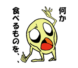 hitodamakunn sticker #3733838