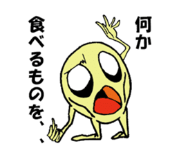 hitodamakunn sticker #3733838