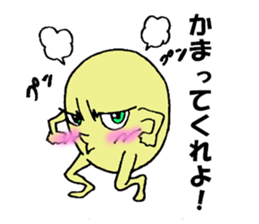 hitodamakunn sticker #3733840