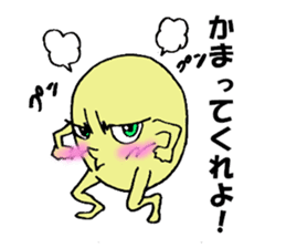 hitodamakunn sticker #3733840