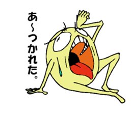 hitodamakunn sticker #3733844