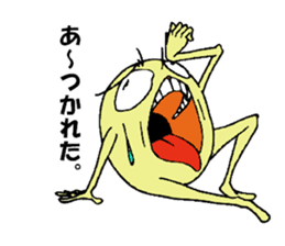 hitodamakunn sticker #3733844