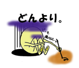 hitodamakunn sticker #3733850